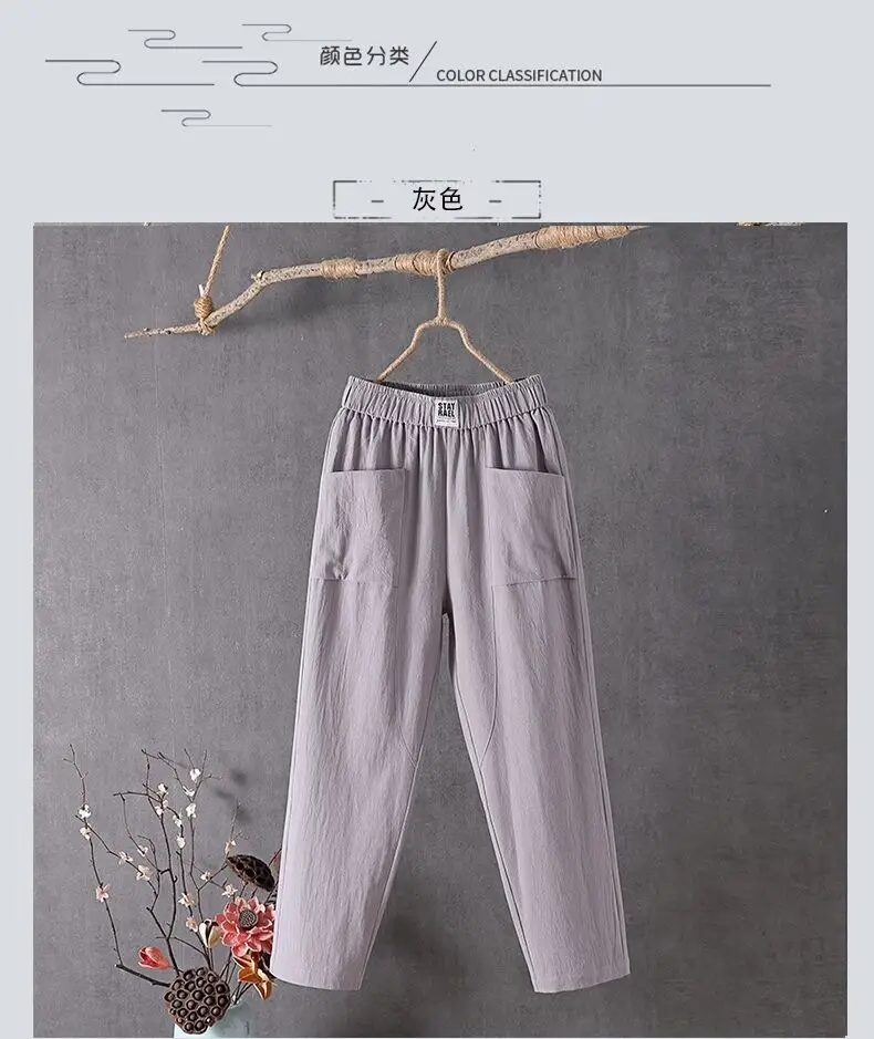 Women Cotton Linen Loose Slimming Pants White 2025 — feature 4