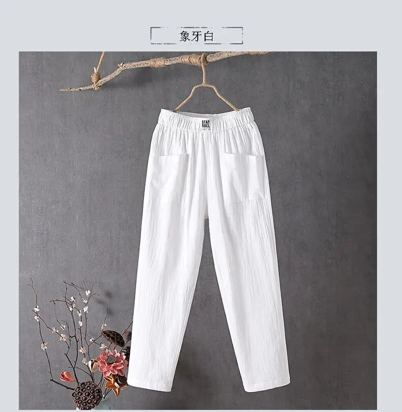 Women Cotton Linen Loose Slimming Pants White 2025 — feature 7