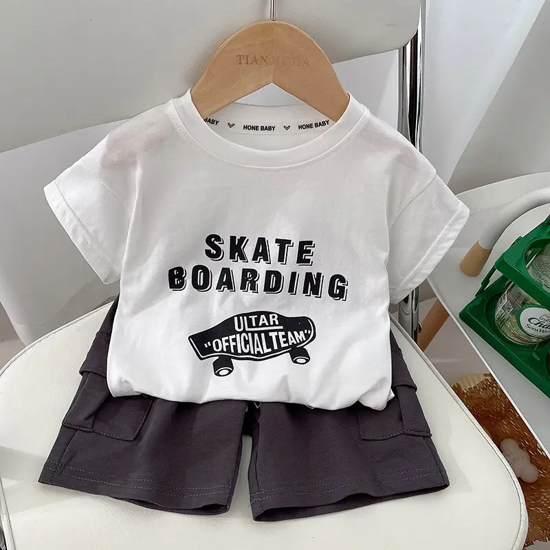 Boys White Cartoon T-Shirt Summer 2026 — feature 15