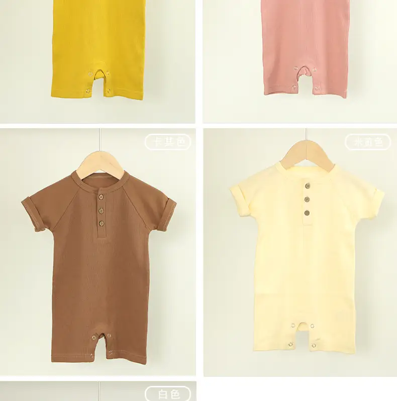 Baby's Pink Ribbed Raglan Sleeve Suit — feature 7