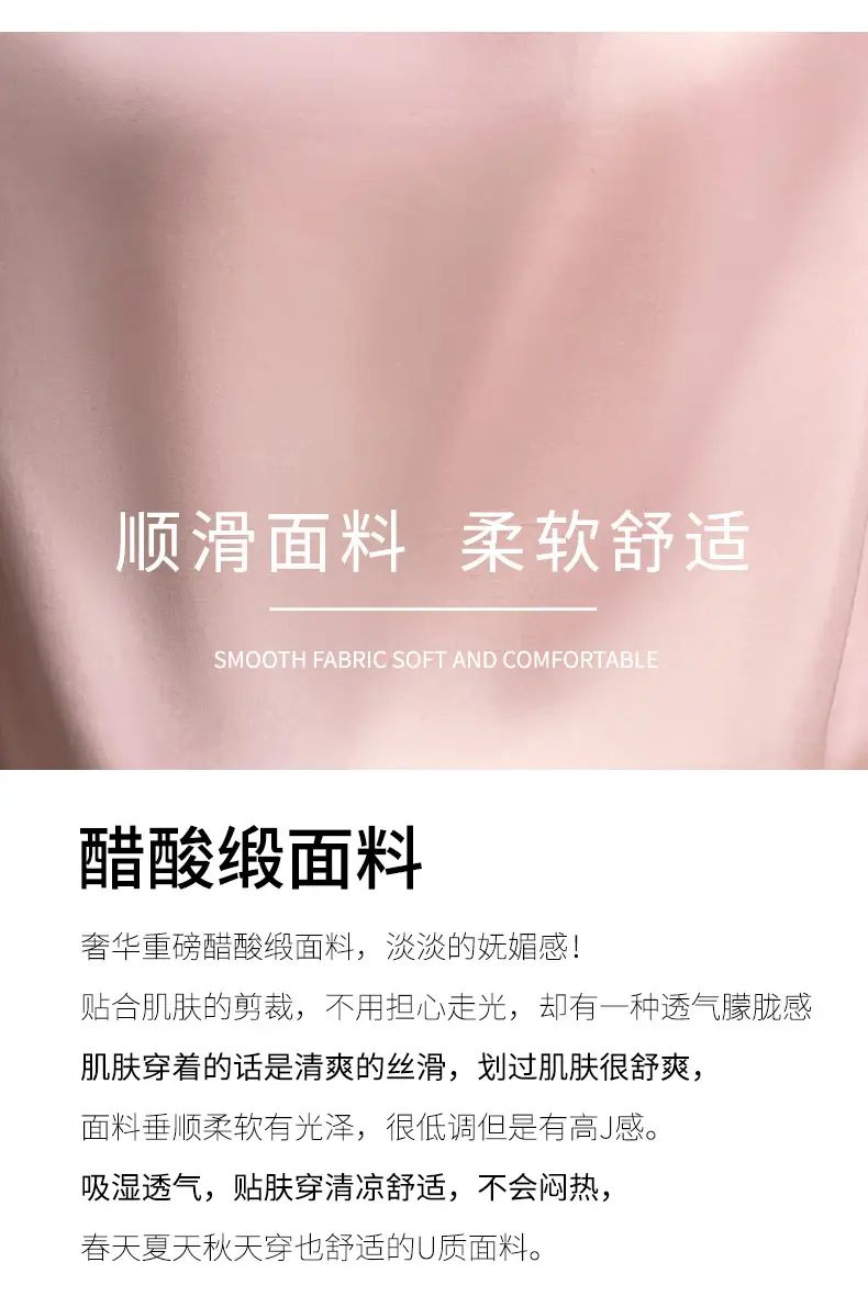 Women's White Chiffon T-Sleeve Top 2023 Summer — feature 21