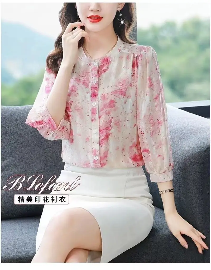 Women's Green Floral 7Pc Sleeve Top Large — feature 1