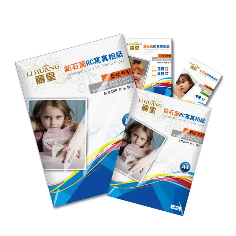 Li Huang A4 photo paper 5 inch 6 inch 7 inch 4R high gloss waterproof A3 inkjet photo paper RC suede wedding photo paper