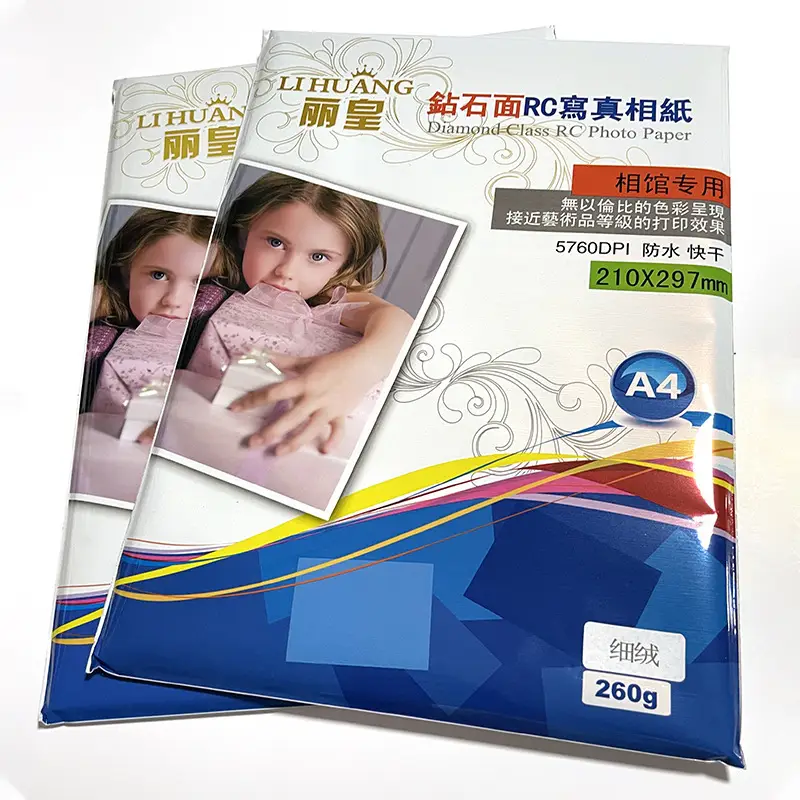 Li Huang A4 photo paper 5 inch 6 inch 7 inch 4R high gloss waterproof A3 inkjet photo paper RC suede wedding photo paper — feature 11