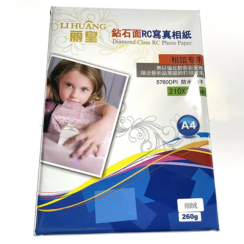 Li Huang A4 photo paper 5 inch 6 inch 7 inch 4R high gloss waterproof A3 inkjet photo paper RC suede wedding photo paper — feature 12