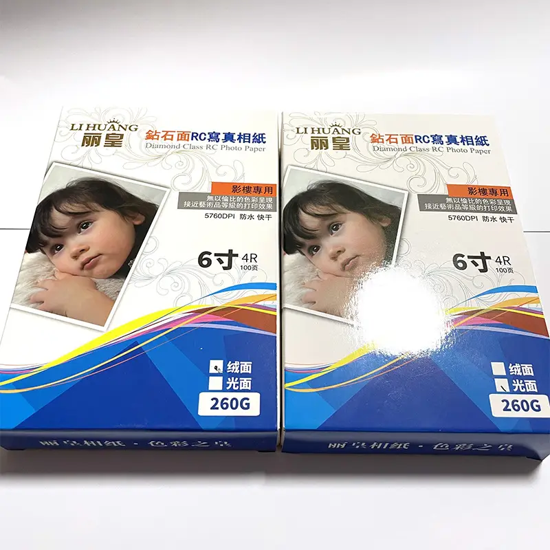 Li Huang A4 photo paper 5 inch 6 inch 7 inch 4R high gloss waterproof A3 inkjet photo paper RC suede wedding photo paper — feature 15