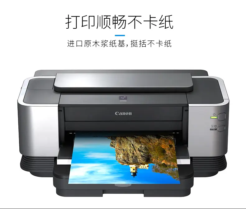 Li Huang A4 photo paper 5 inch 6 inch 7 inch 4R high gloss waterproof A3 inkjet photo paper RC suede wedding photo paper — feature 17