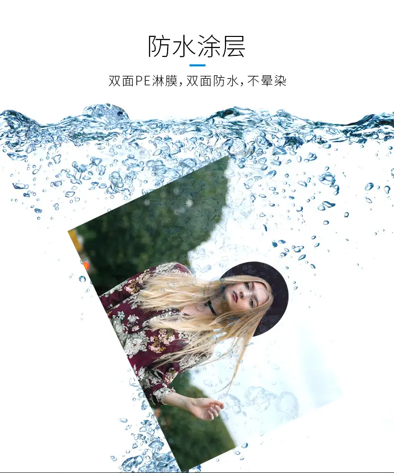 Li Huang A4 photo paper 5 inch 6 inch 7 inch 4R high gloss waterproof A3 inkjet photo paper RC suede wedding photo paper — feature 8