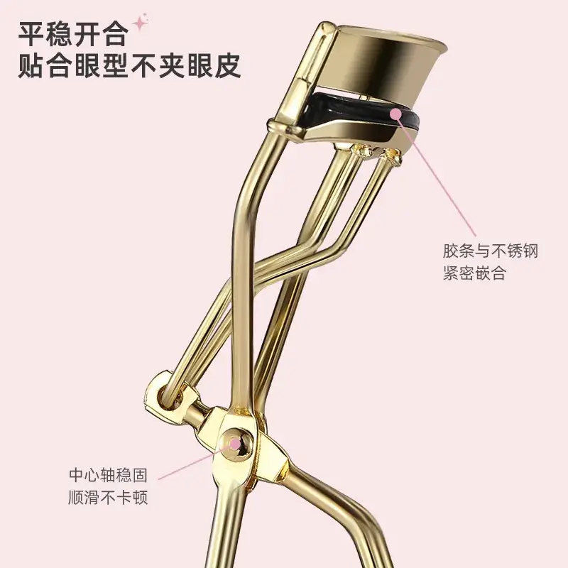 Wide Angle Eyelash Curler 3.5cm Gold - Image 14