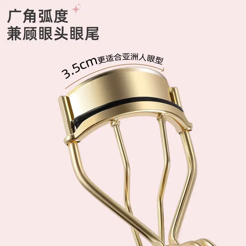 Wide Angle Eyelash Curler 3.5cm Gold - Image 15