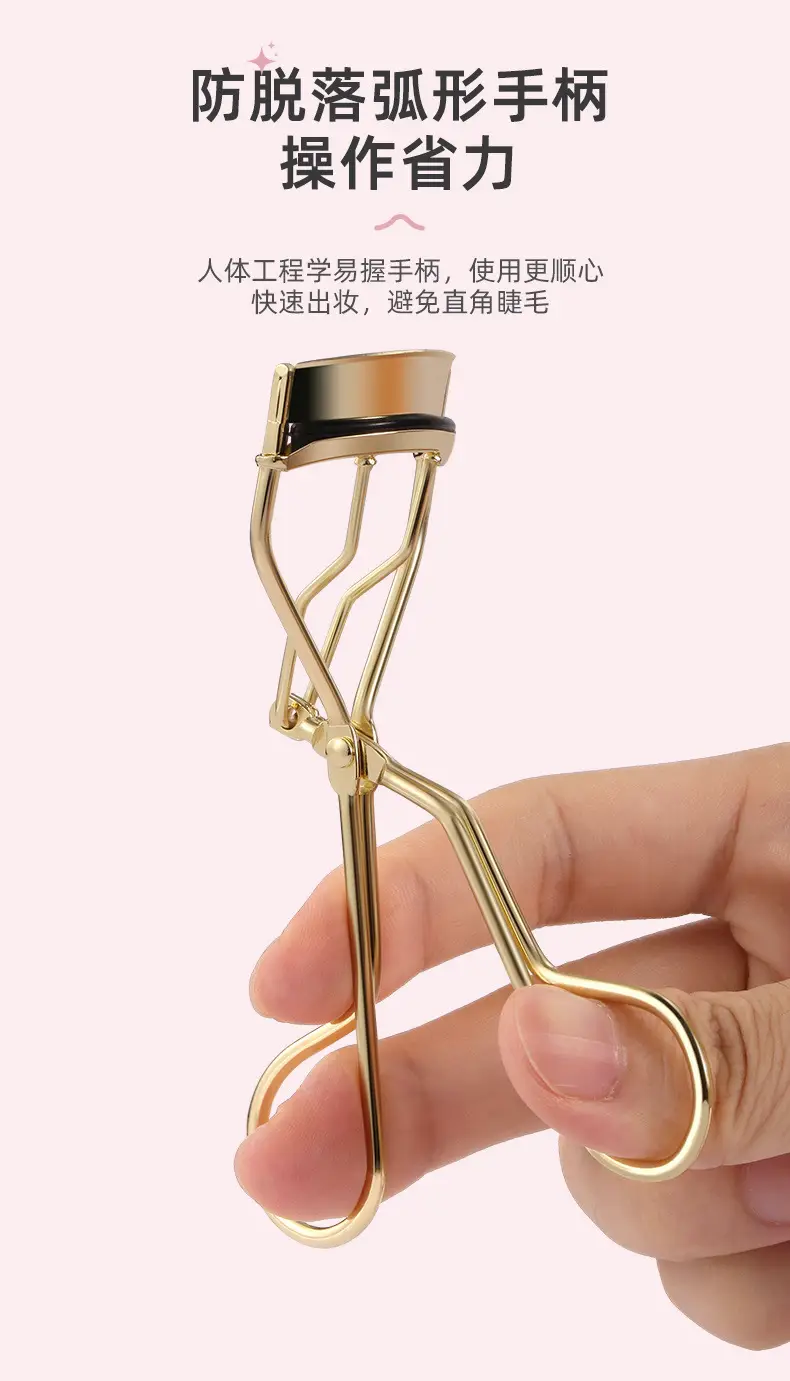 Wide Angle Eyelash Curler 3.5cm Gold — feature 10