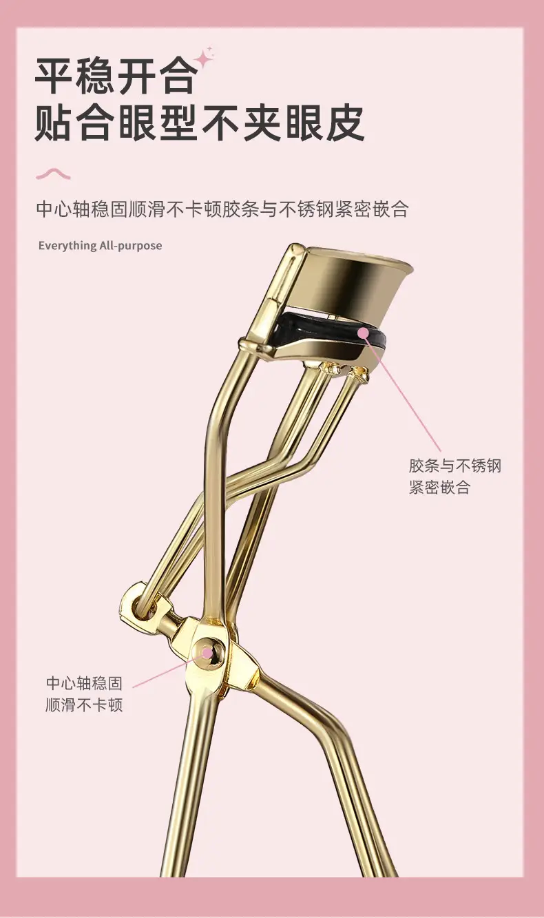 Wide Angle Eyelash Curler 3.5cm Gold — feature 7
