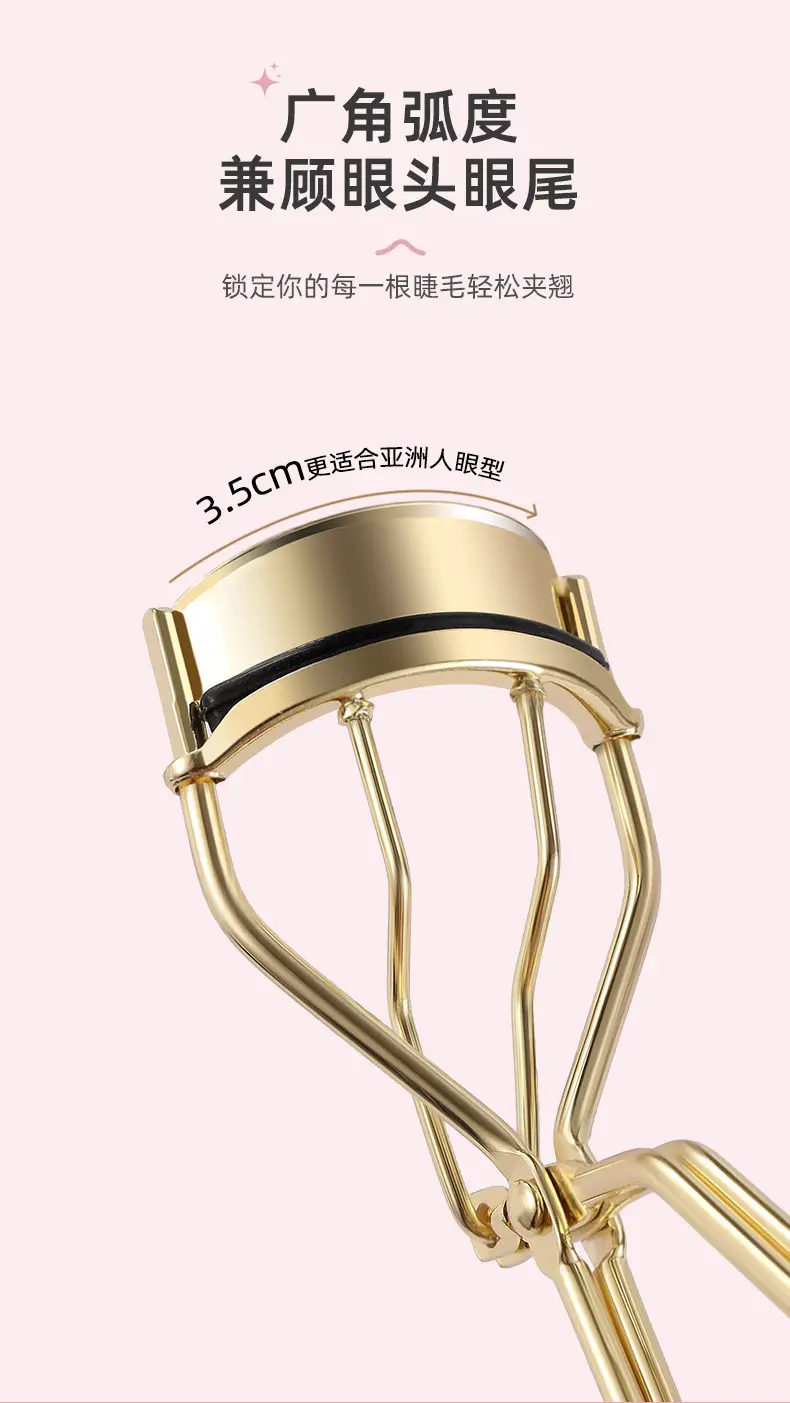 Wide Angle Eyelash Curler 3.5cm Gold — feature 8