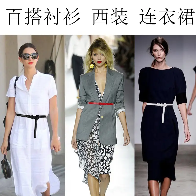 Women Genuine Leather Belt Coffee Color Thin Decorative Dress Belt - Image 7