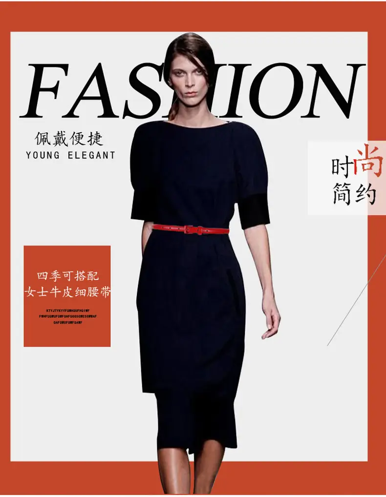 Women Genuine Leather Belt Coffee Color Thin Decorative Dress Belt β feature 1