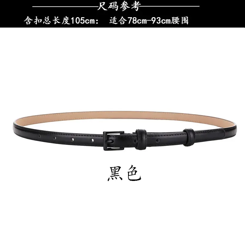 Women Genuine Leather Belt Coffee Color Thin Decorative Dress Belt