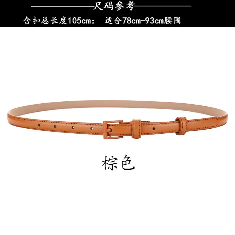 Women Genuine Leather Belt Coffee Color Thin Decorative Dress Belt - Image 4