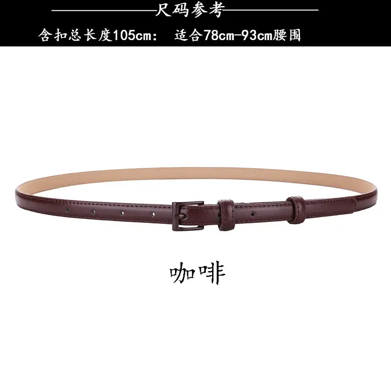Women Genuine Leather Belt Coffee Color Thin Decorative Dress Belt - Image 5