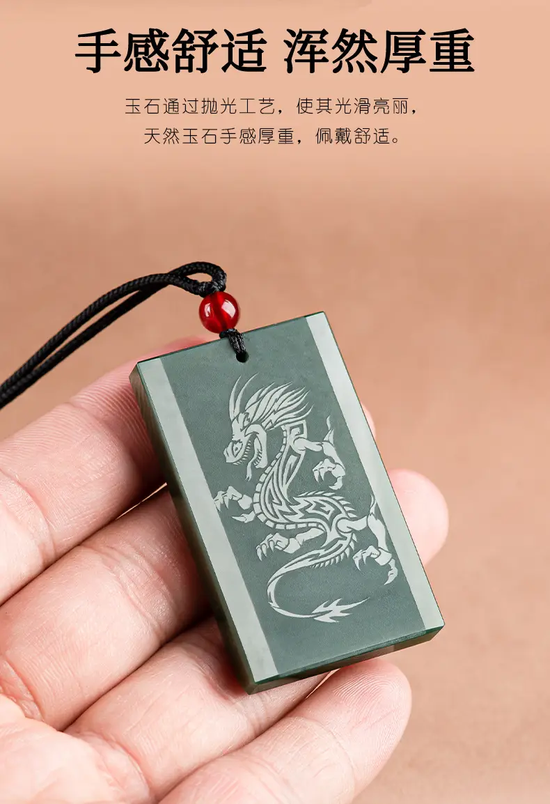 Genuine Jade Dragon Pendant for Men Women — feature 10