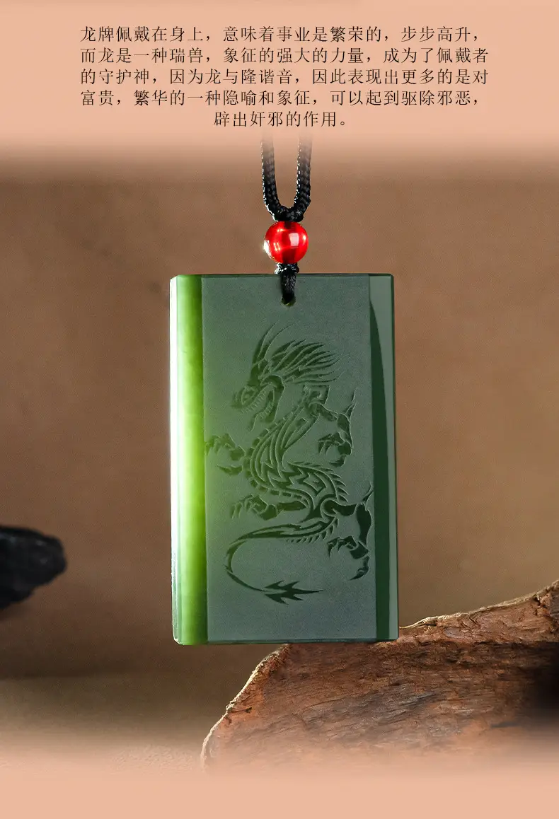 Genuine Jade Dragon Pendant for Men Women — feature 4