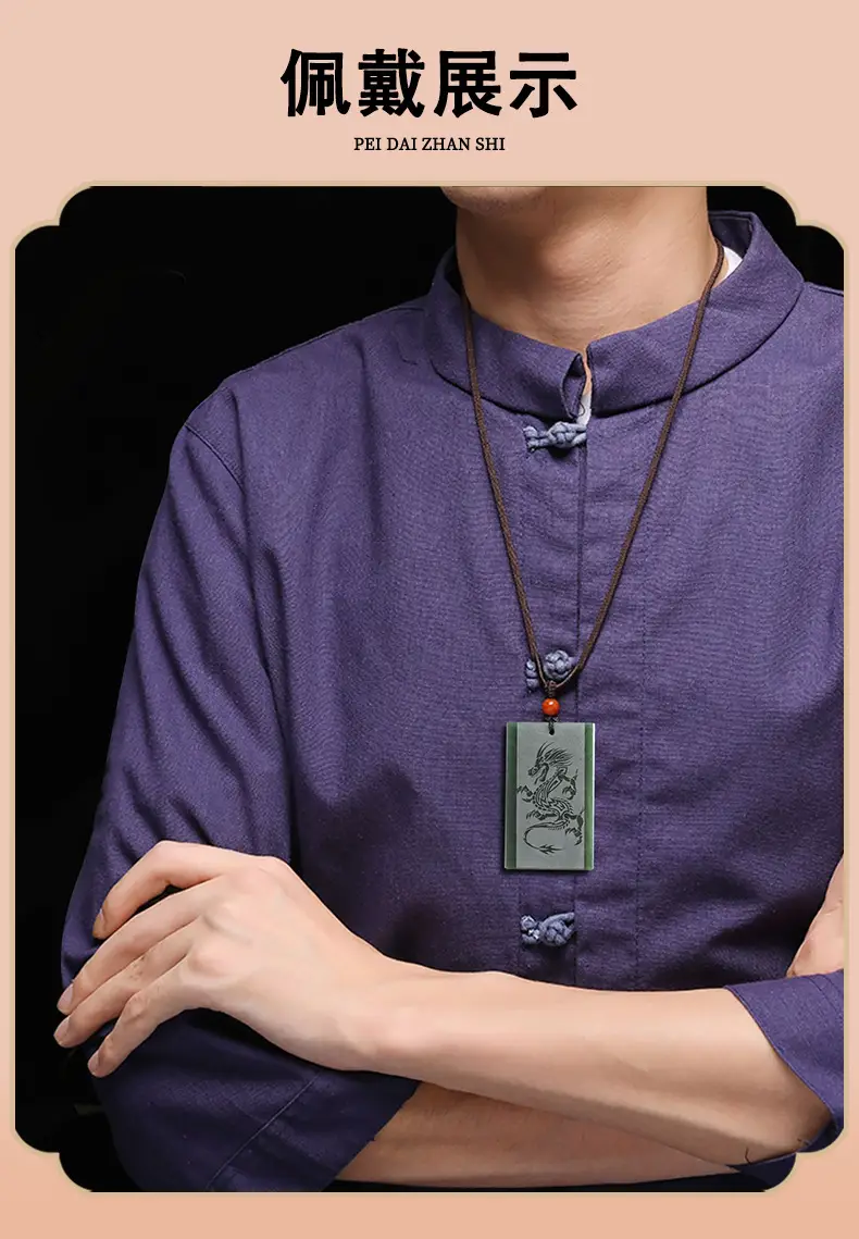 Genuine Jade Dragon Pendant for Men Women — feature 7