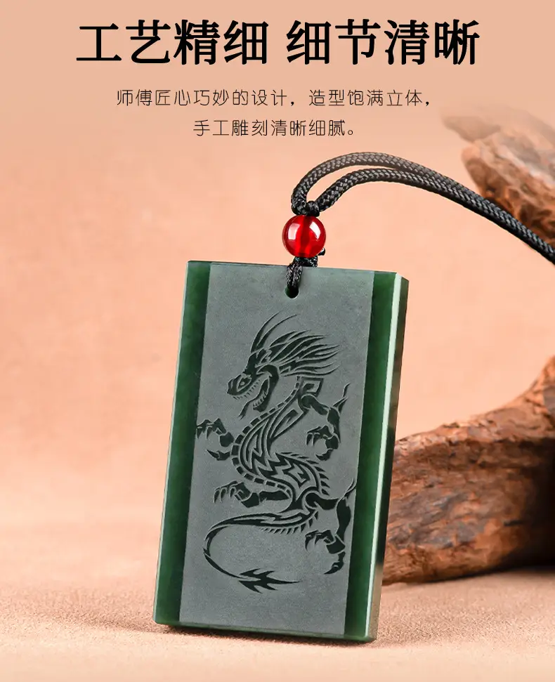 Genuine Jade Dragon Pendant for Men Women — feature 8