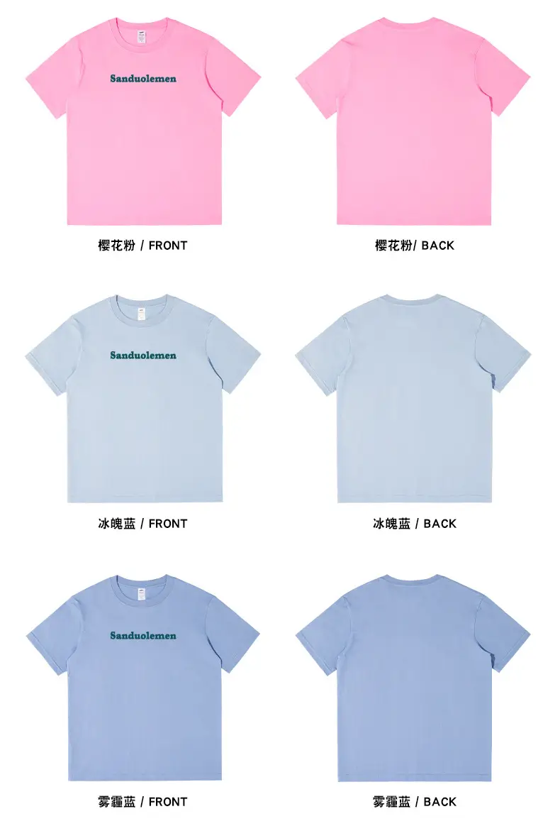 Men White Cotton Sandolemen Letter T-Shirt — feature 13