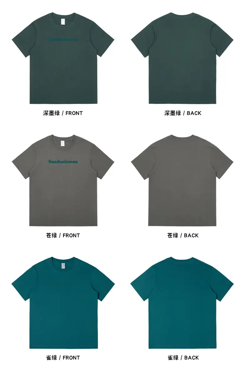 Men White Cotton Sandolemen Letter T-Shirt — feature 15
