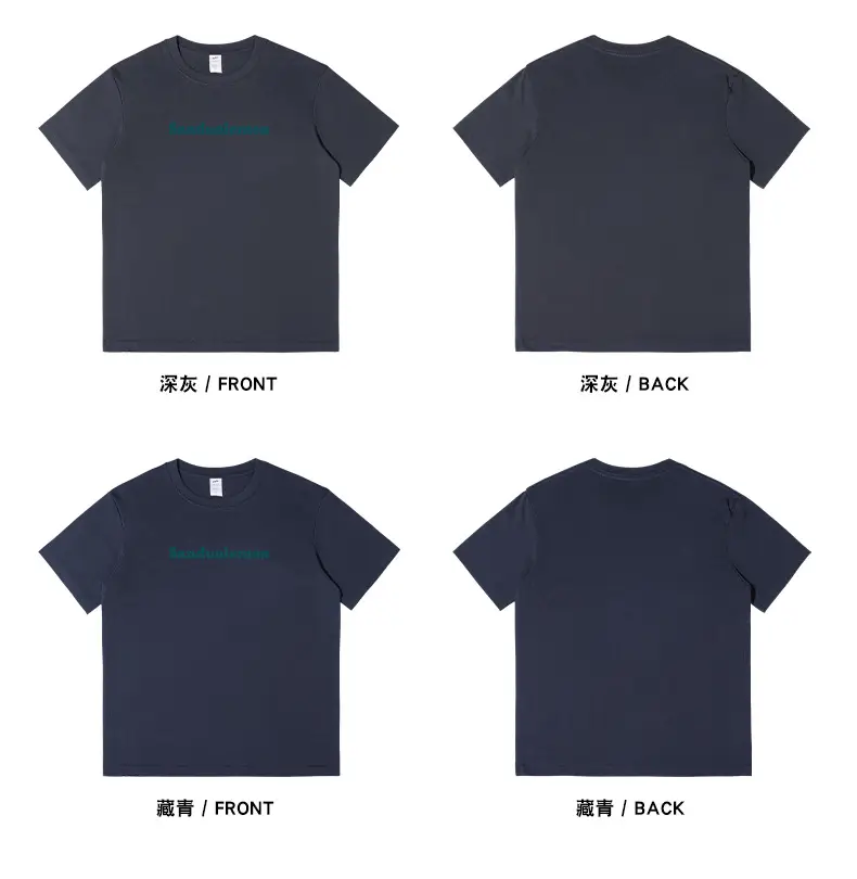 Men White Cotton Sandolemen Letter T-Shirt — feature 16