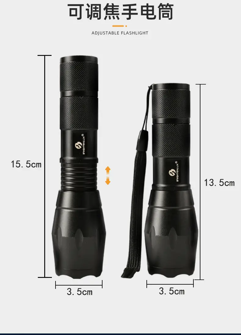 Ultra-Bright Zoom Flashlight for Outdoor Emergency Use — feature 7