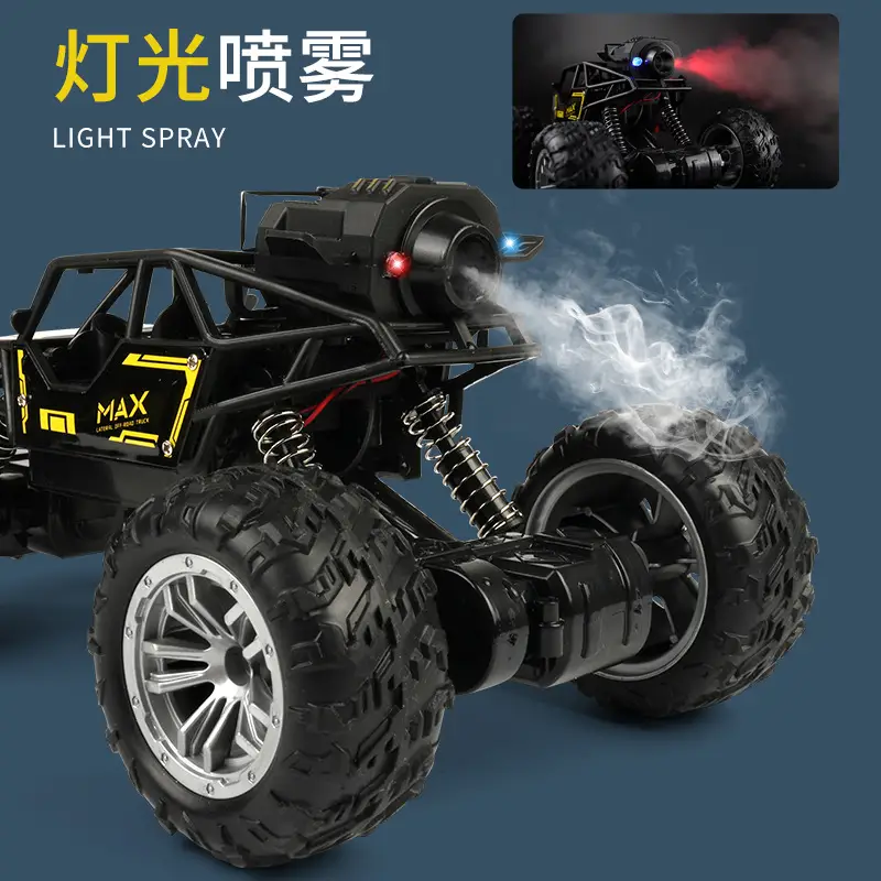 Children's four-way remote control alloy off-road vehicle high-speed climbing car 1:18 boys toy stall wholesale supply