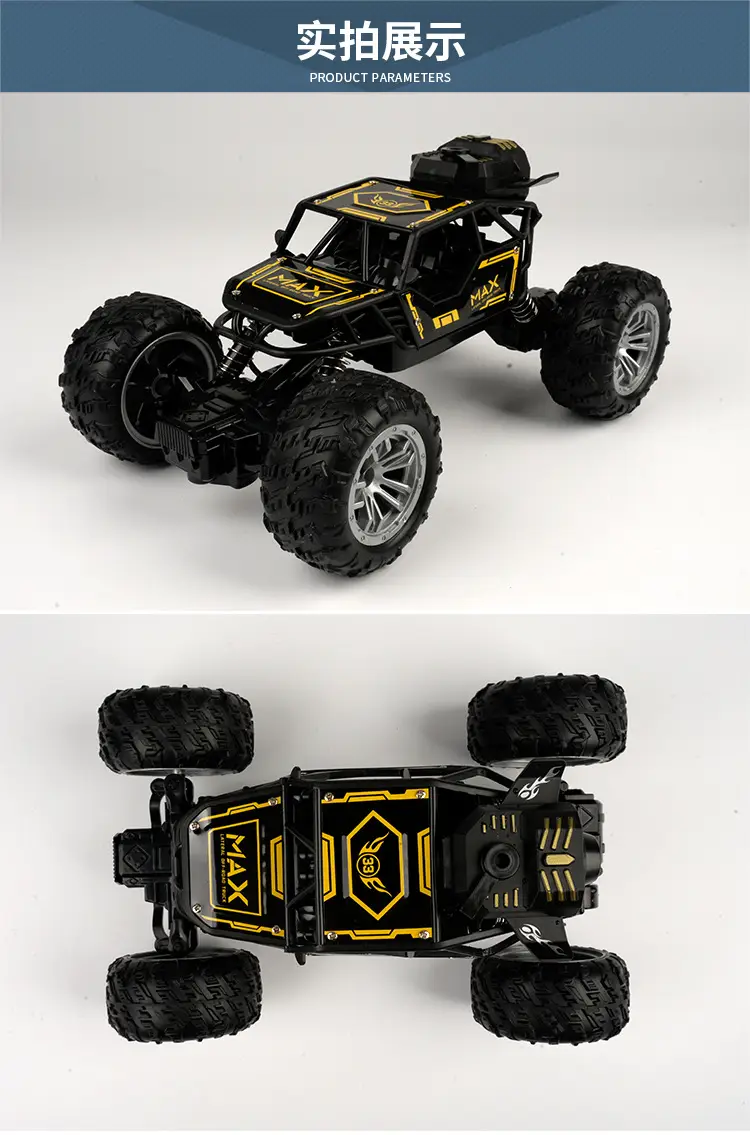 Children's four-way remote control alloy off-road vehicle high-speed climbing car 1:18 boys toy stall wholesale supply — feature 14