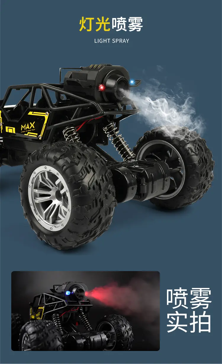 Children's four-way remote control alloy off-road vehicle high-speed climbing car 1:18 boys toy stall wholesale supply — feature 4