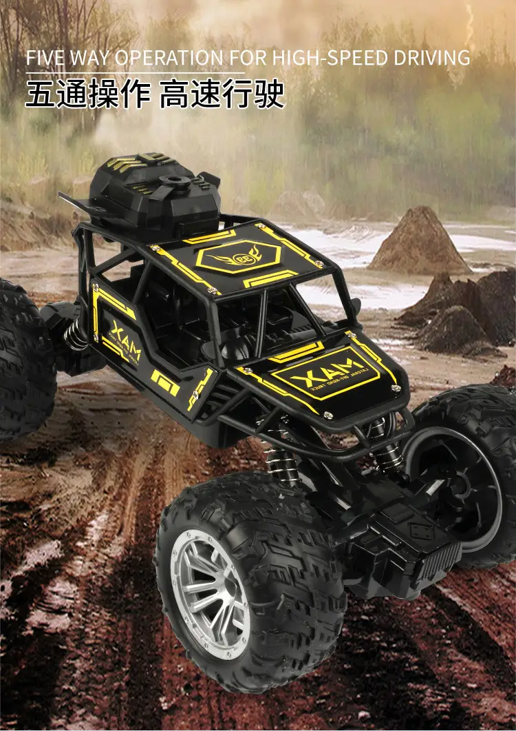 Children's four-way remote control alloy off-road vehicle high-speed climbing car 1:18 boys toy stall wholesale supply — feature 7