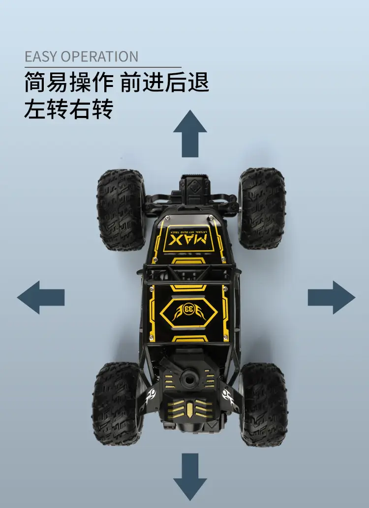 Children's four-way remote control alloy off-road vehicle high-speed climbing car 1:18 boys toy stall wholesale supply — feature 8