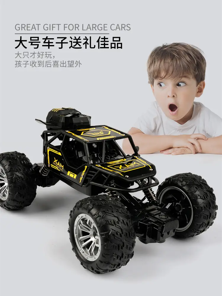 Children's four-way remote control alloy off-road vehicle high-speed climbing car 1:18 boys toy stall wholesale supply — feature 9