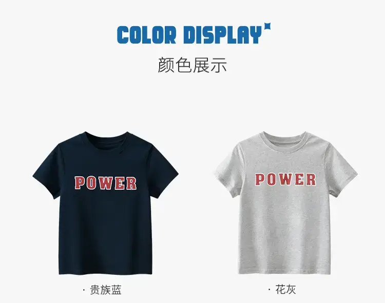Kids Women Power Graphic T-Shirt Navy Blue — feature 4