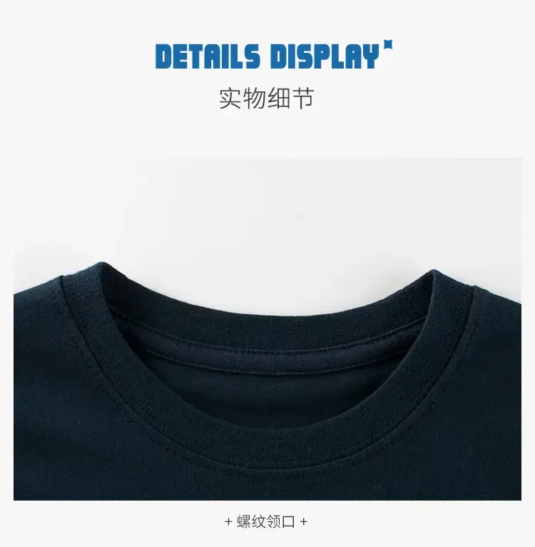 Kids Women Power Graphic T-Shirt Navy Blue — feature 5