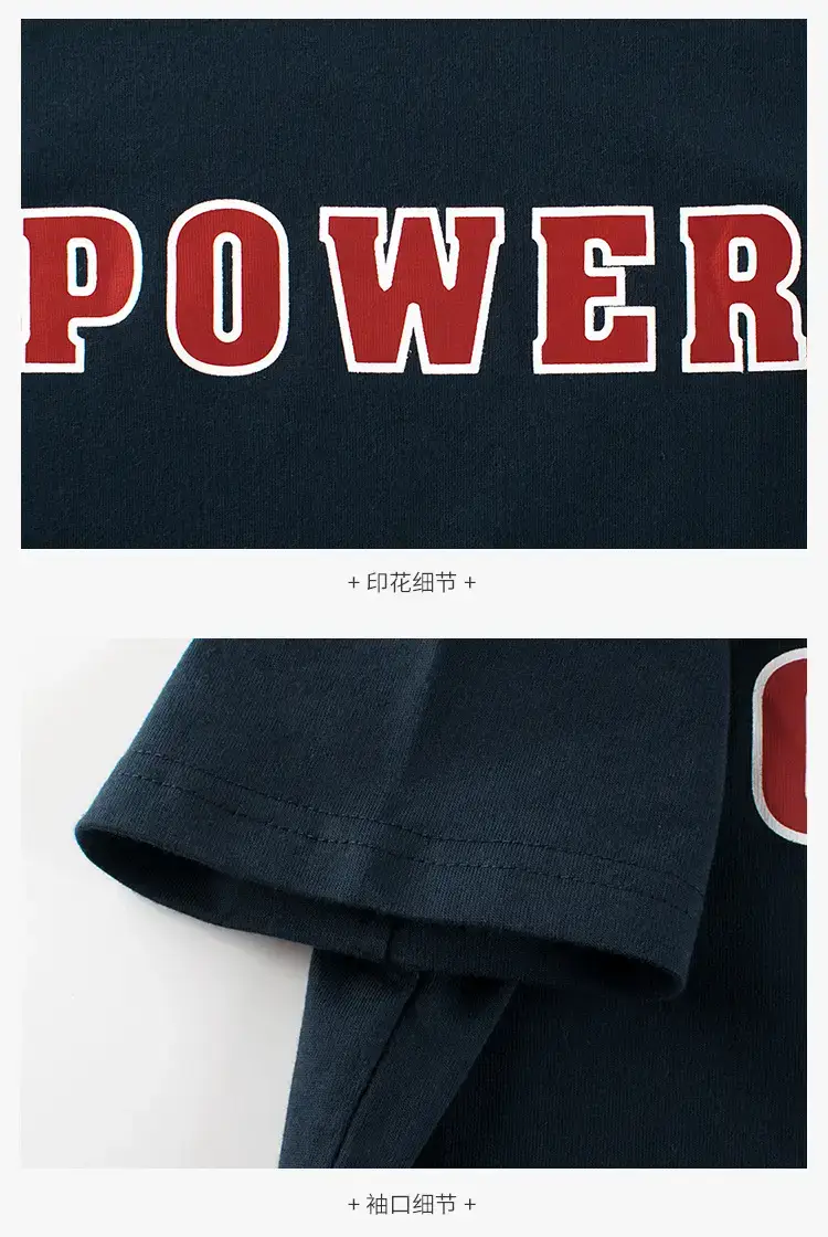 Kids Women Power Graphic T-Shirt Navy Blue — feature 6