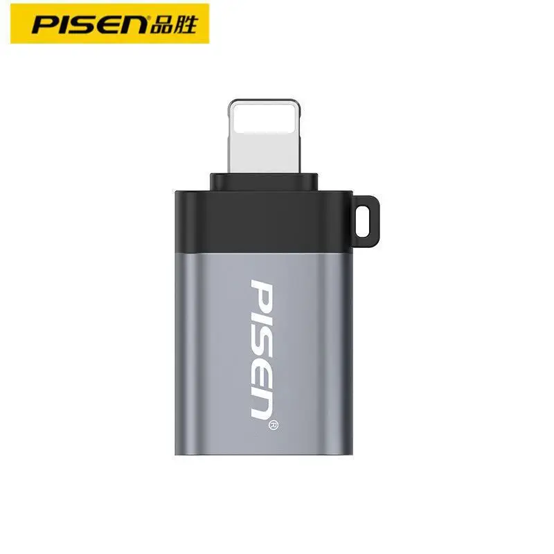 Pinsheng USB 2.0 Lightning Pad for iPad - Image 7