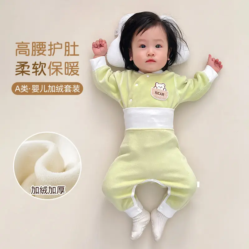 Baby Sleeveless T-Shirt Pink Pure Cotton New Style â feature 13