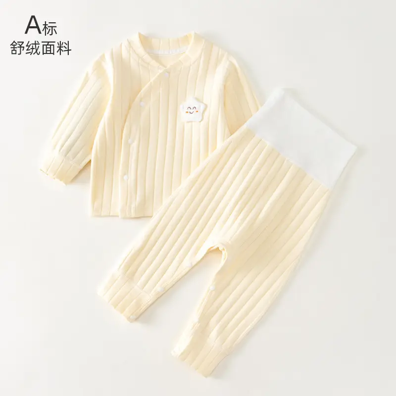 Baby Sleeveless T-Shirt Pink Pure Cotton New Style â feature 17