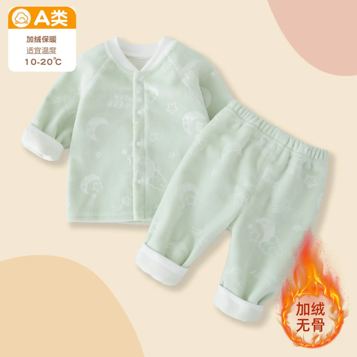Baby Sleeveless T-Shirt Pink Pure Cotton New Style â feature 21