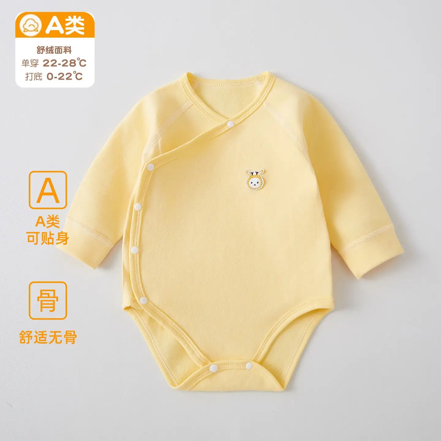 Baby Sleeveless T-Shirt Pink Pure Cotton New Style â feature 23