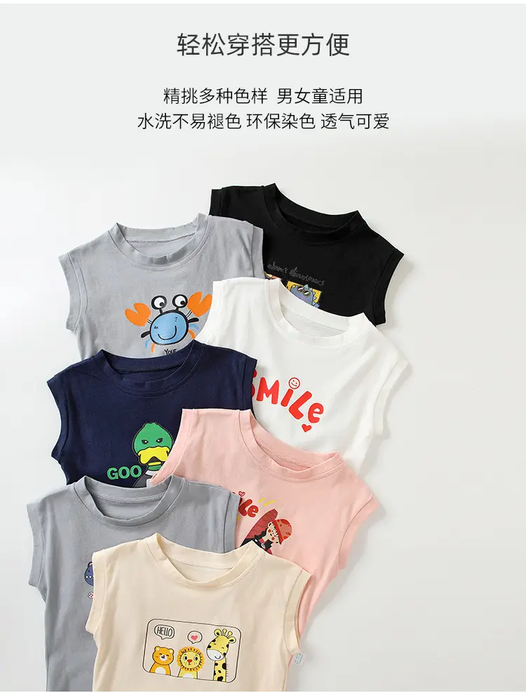 Baby Sleeveless T-Shirt Pink Pure Cotton New Style â feature 26