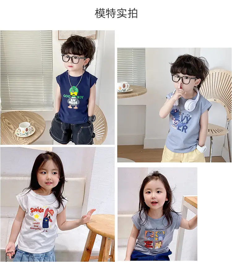 Baby Sleeveless T-Shirt Pink Pure Cotton New Style â feature 27