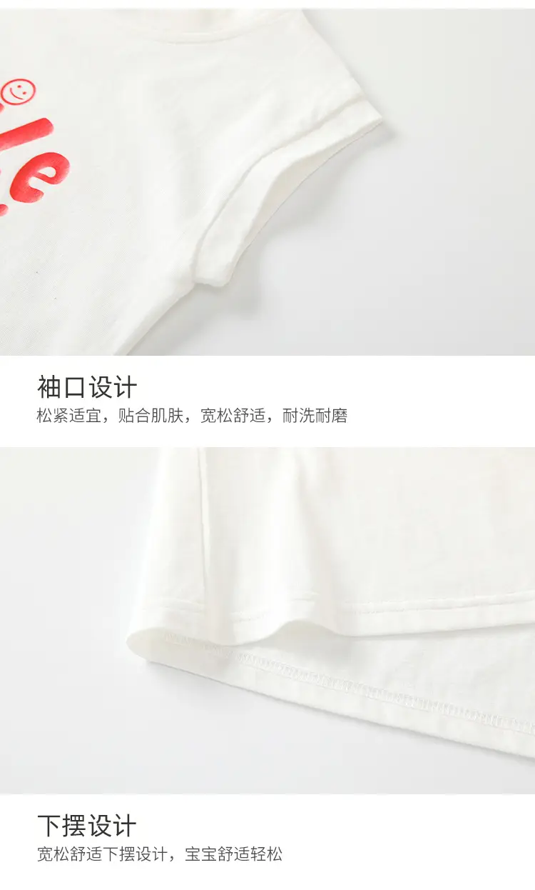 Baby Sleeveless T-Shirt Pink Pure Cotton New Style â feature 35