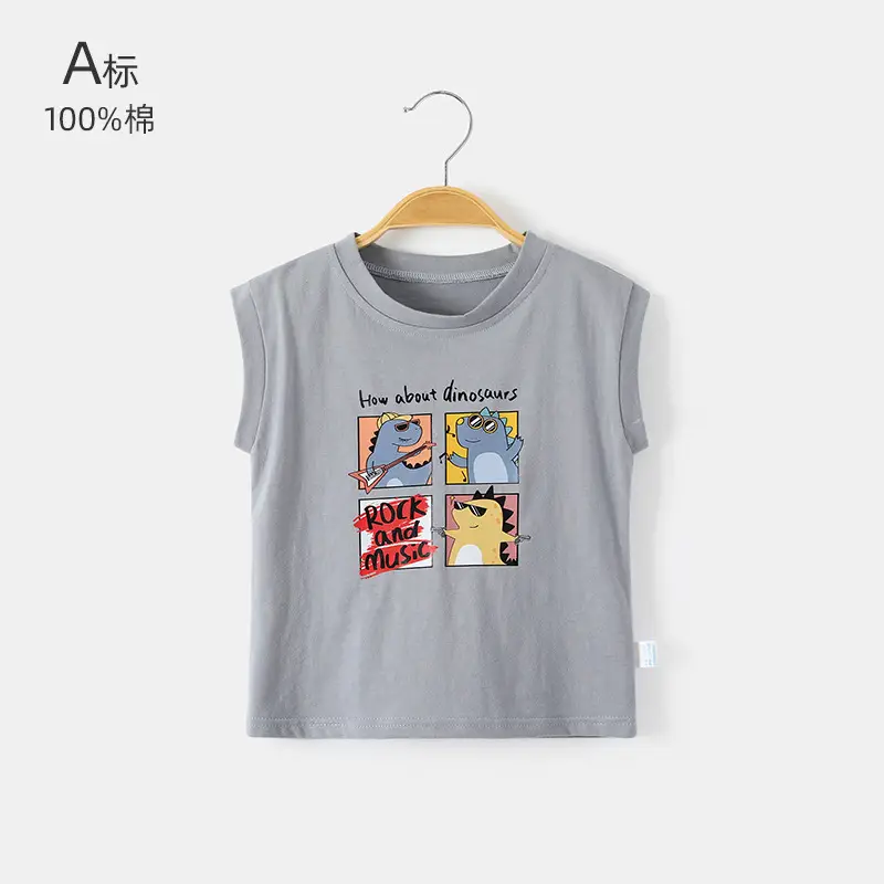 Baby Sleeveless T-Shirt Pink Pure Cotton New Style - Image 10