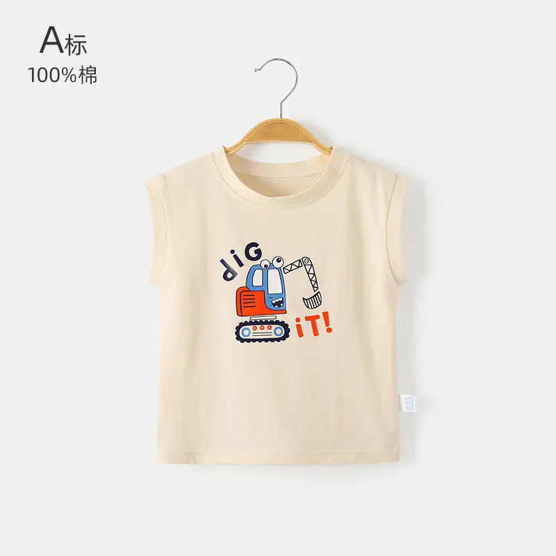 Baby Sleeveless T-Shirt Pink Pure Cotton New Style - Image 11