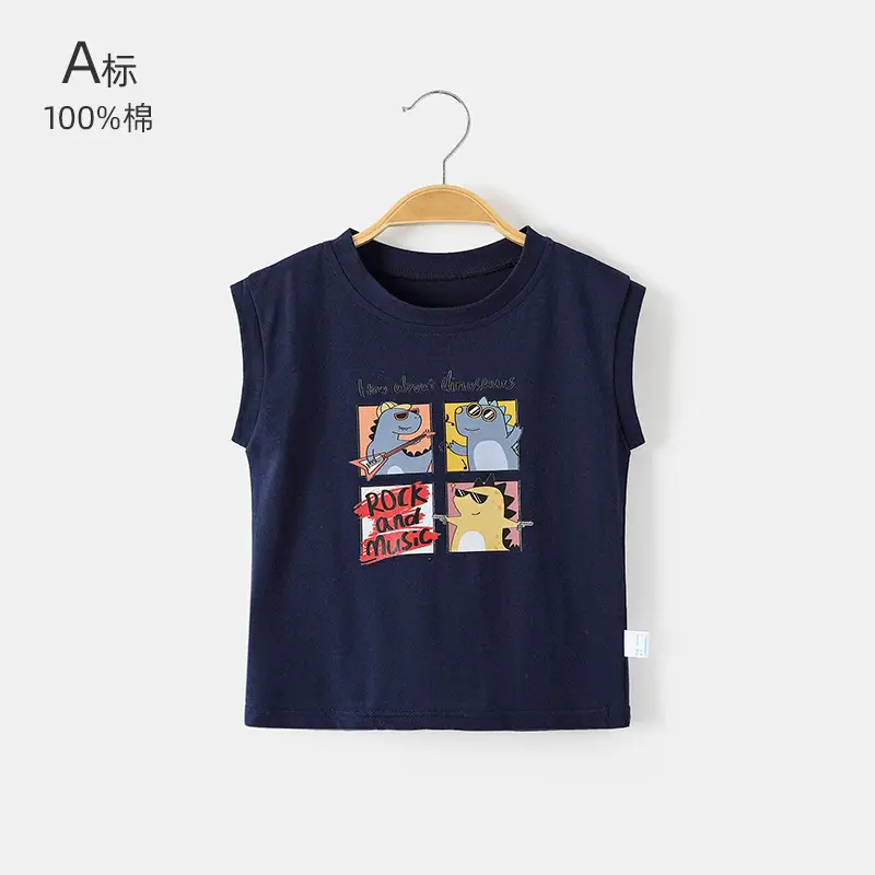 Baby Sleeveless T-Shirt Pink Pure Cotton New Style - Image 12
